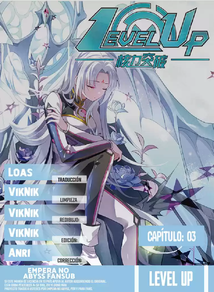 Level Up capítulo 3, página 2