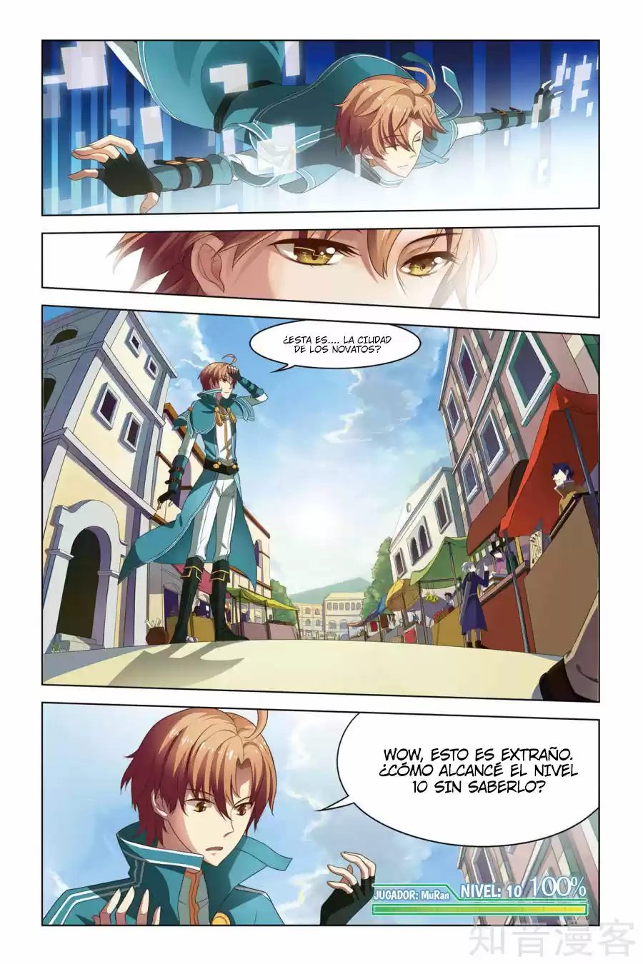 Level Up capítulo 3, página 12