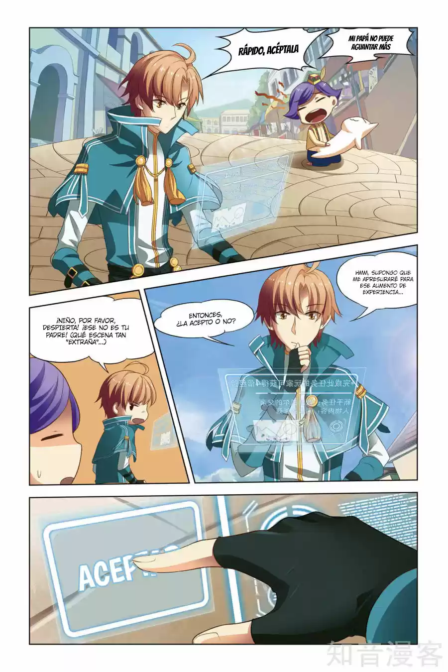 Level Up capítulo 3, página 15