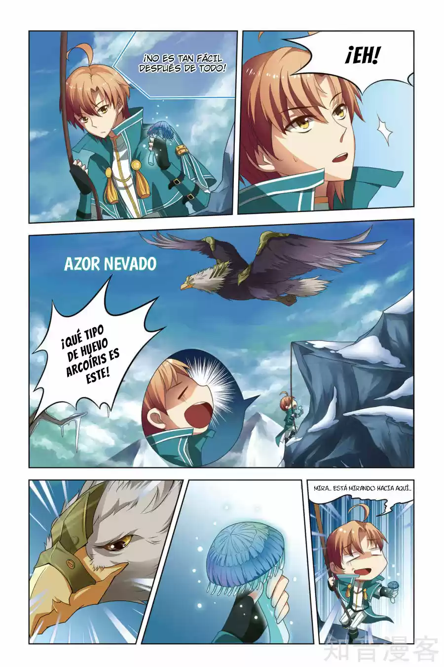 Level Up capítulo 3, página 17