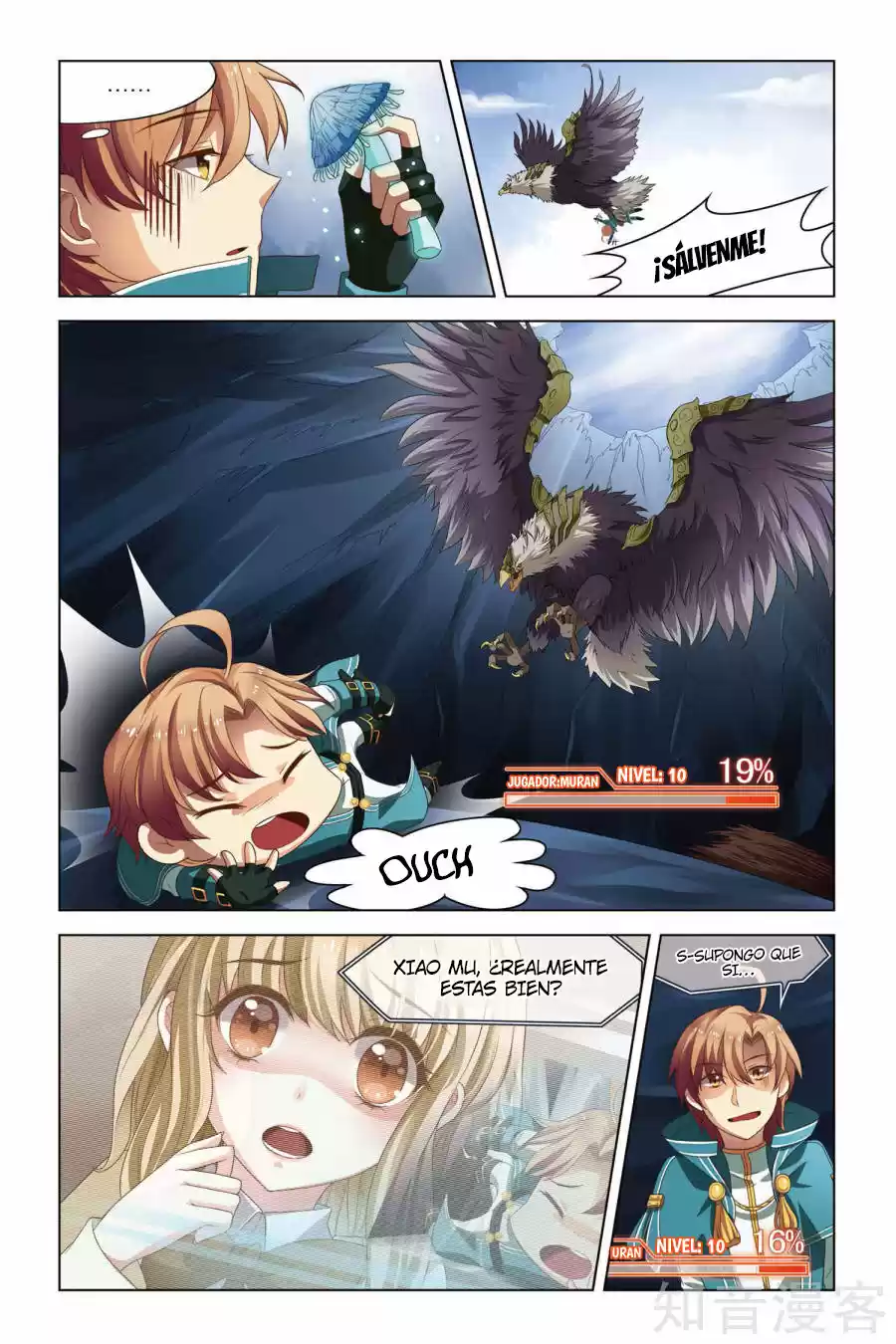 Level Up capítulo 3, página 18