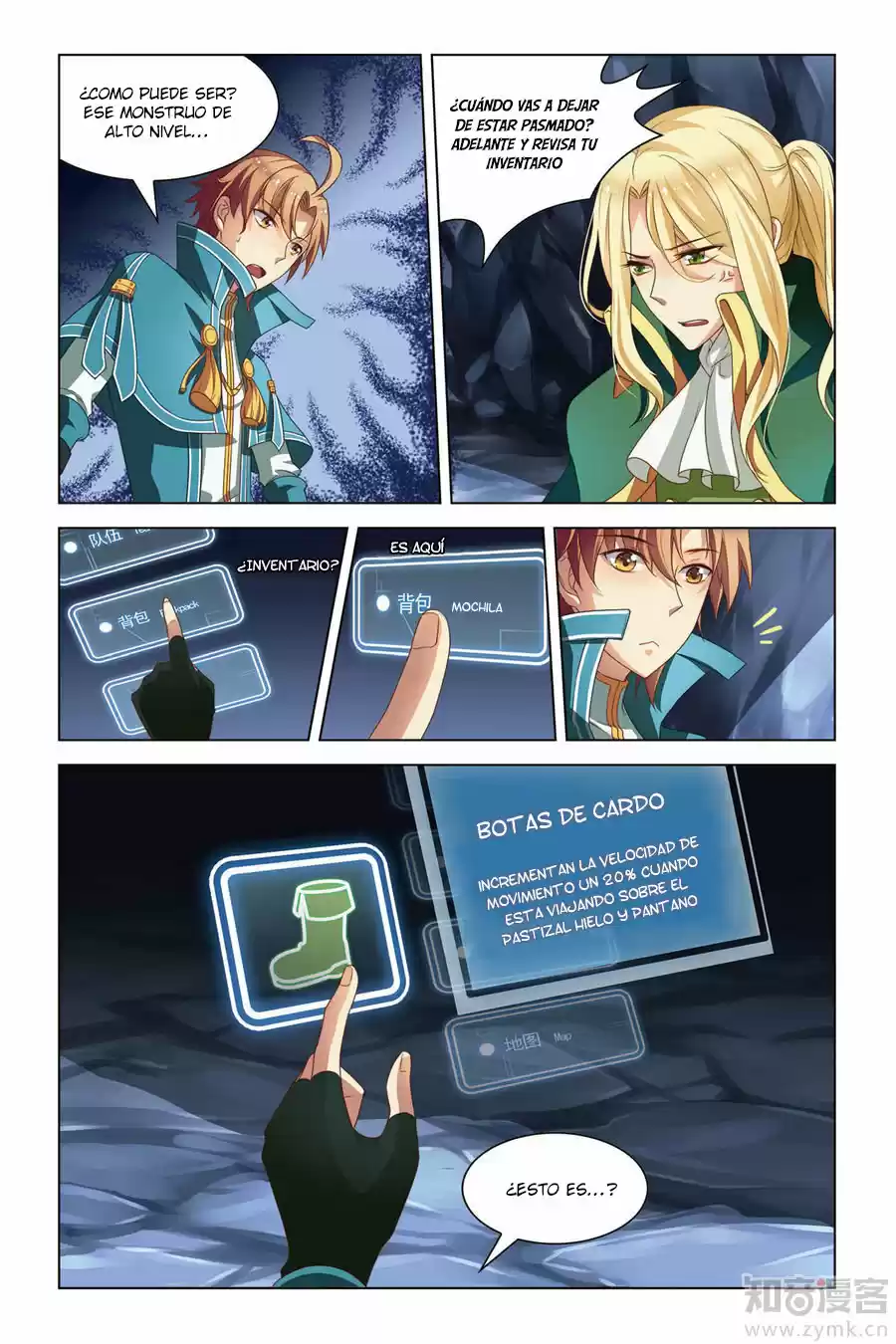 Level Up capítulo 4, página 12