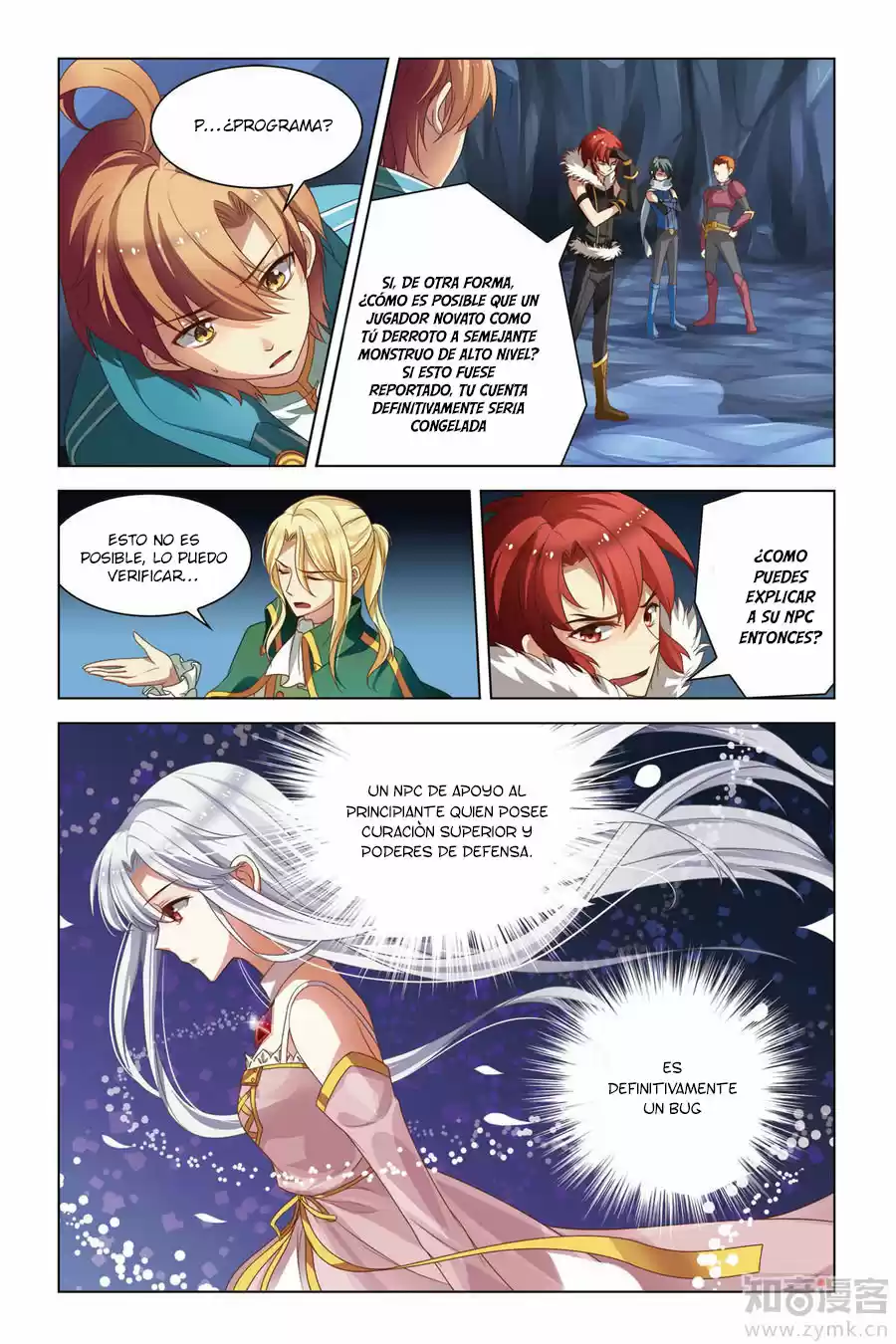 Level Up capítulo 4, página 15