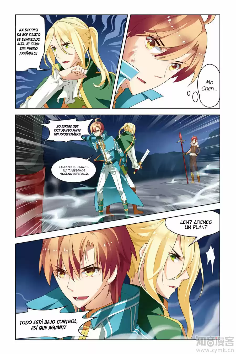 Level Up capítulo 6, página 5