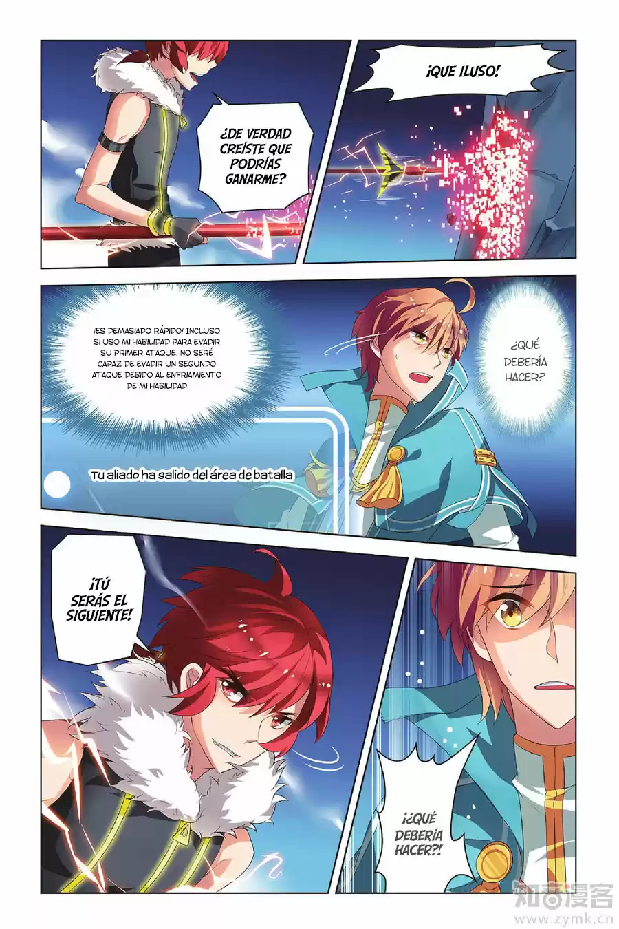 Level Up capítulo 6, página 20