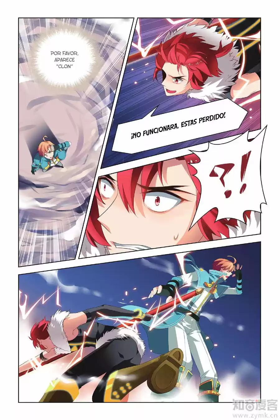 Level Up capítulo 6, página 22