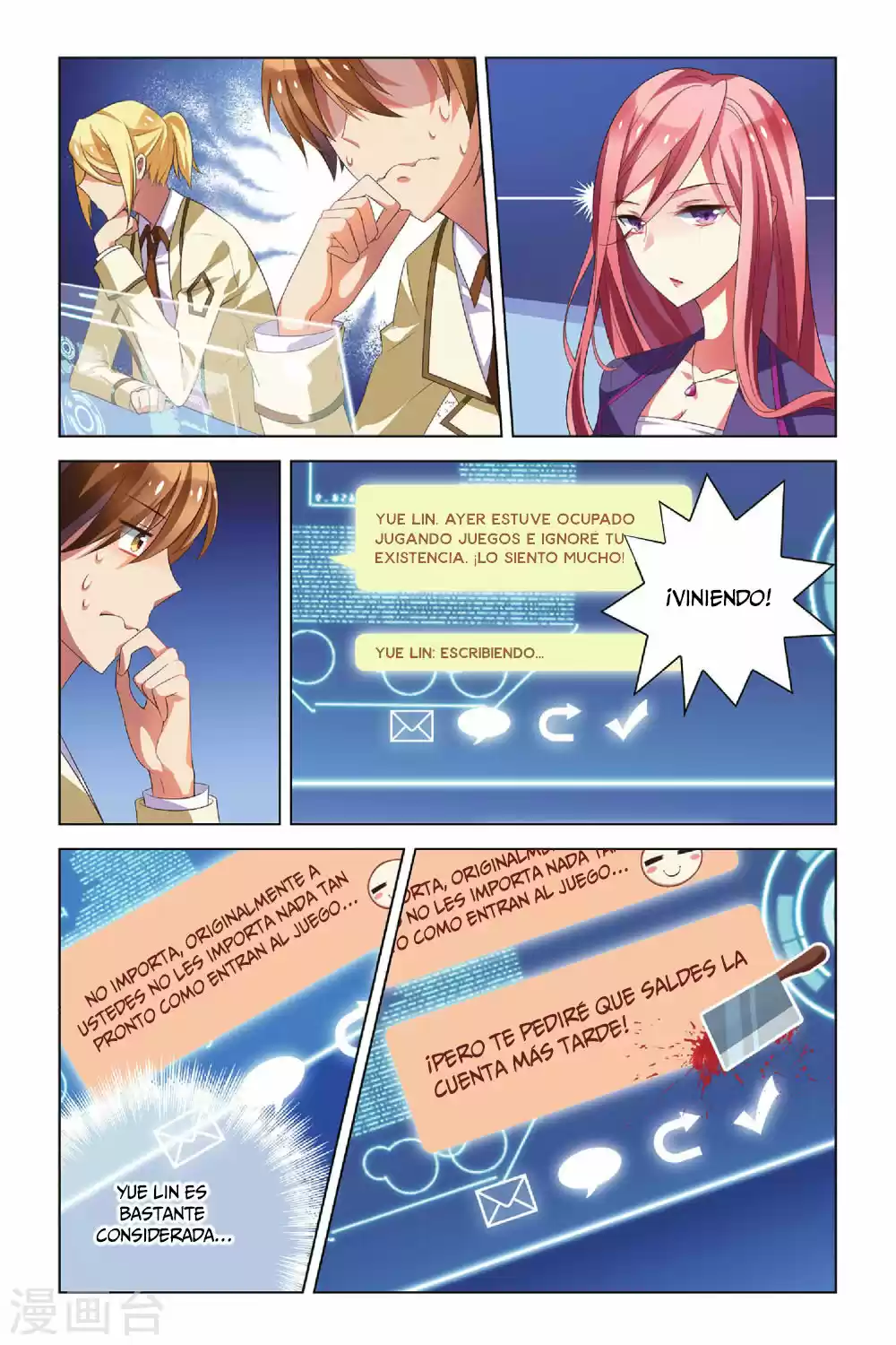 Level Up capítulo 8, página 9