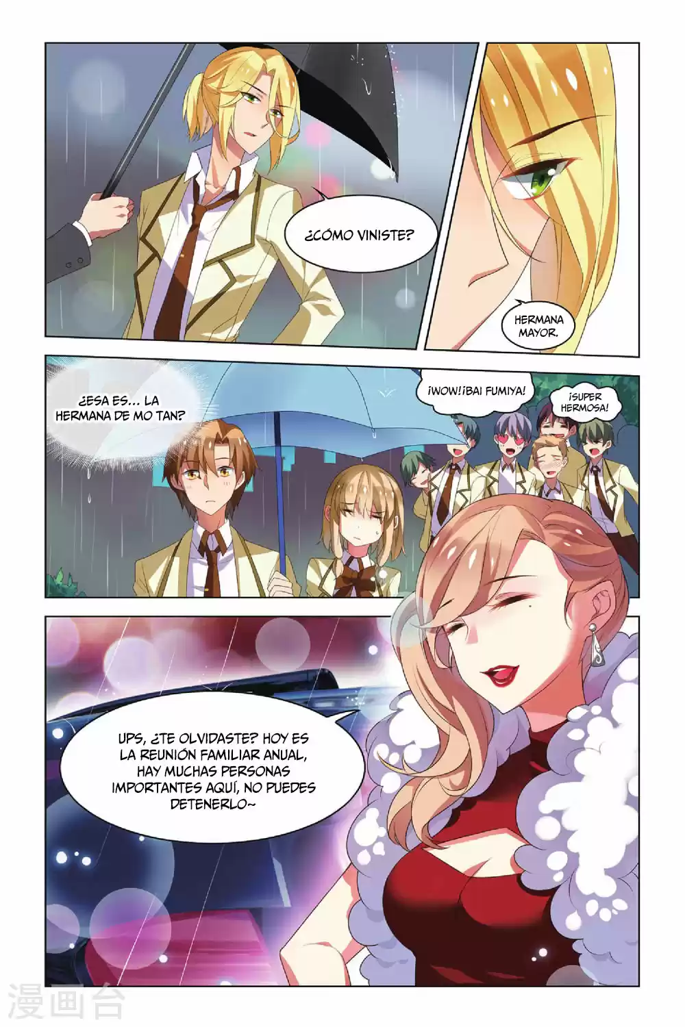 Level Up capítulo 8, página 16
