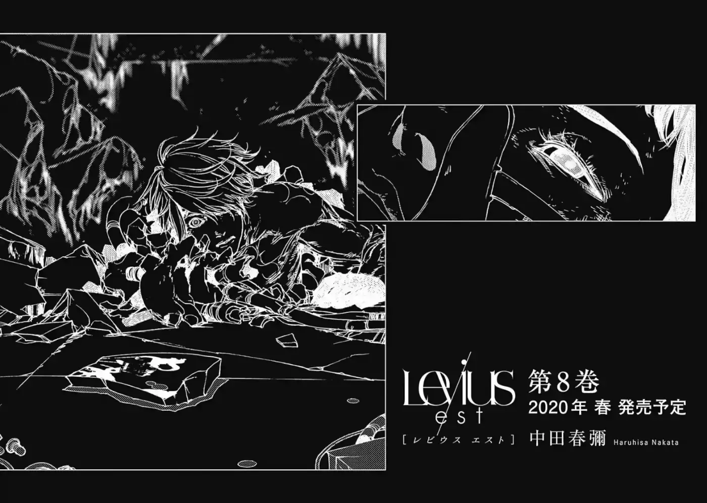 Levius/Est capítulo 40, página 27