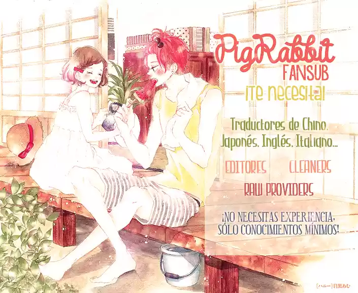 Liar X Liar capítulo 13, página 3