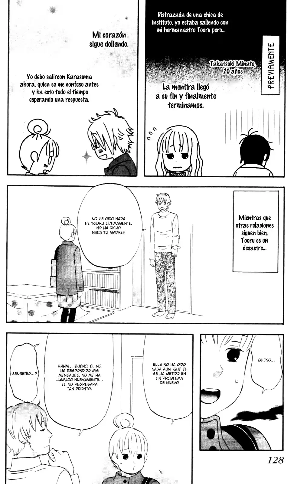 Liar X Liar capítulo 13, página 7