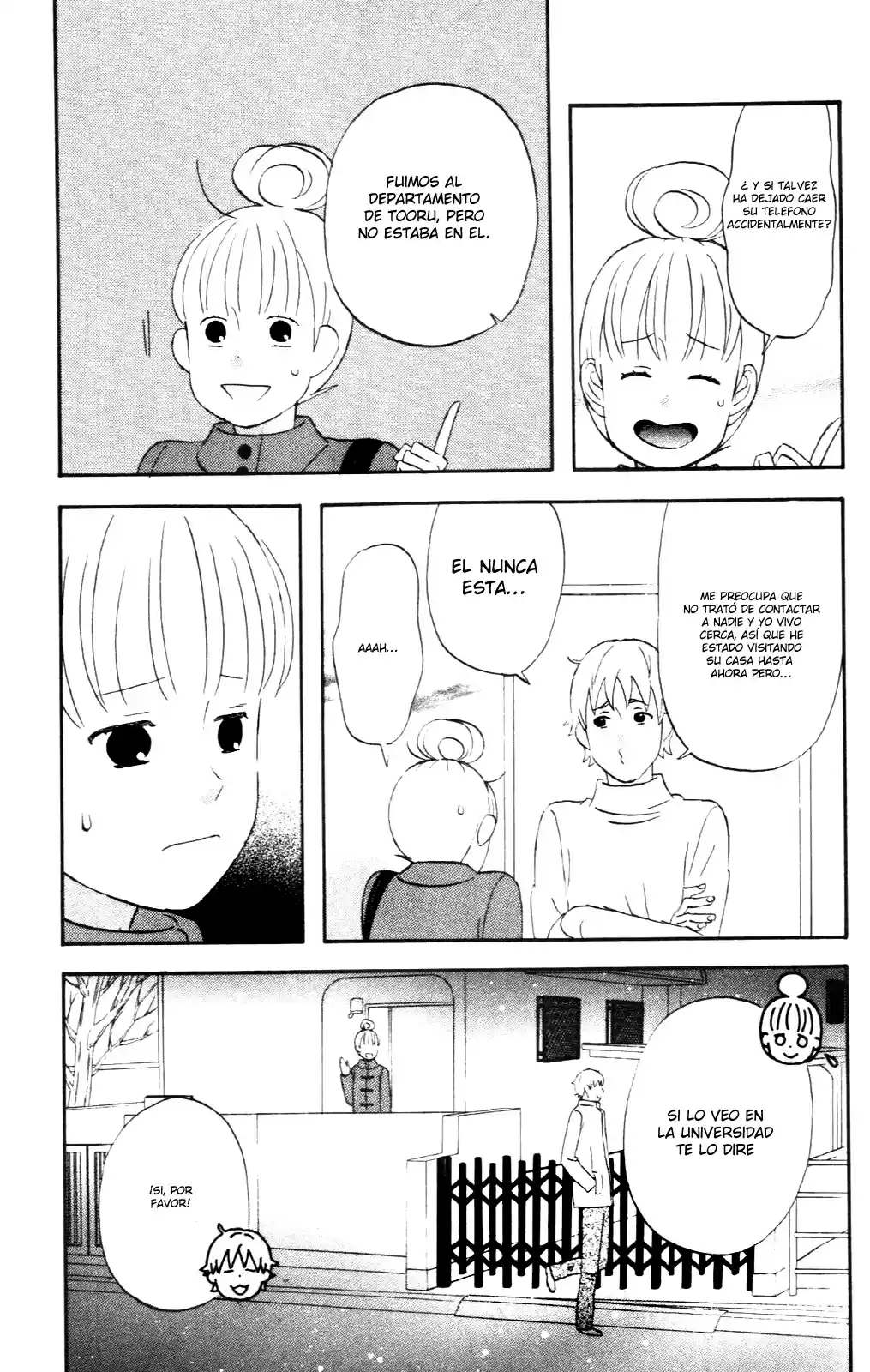 Liar X Liar capítulo 13, página 8