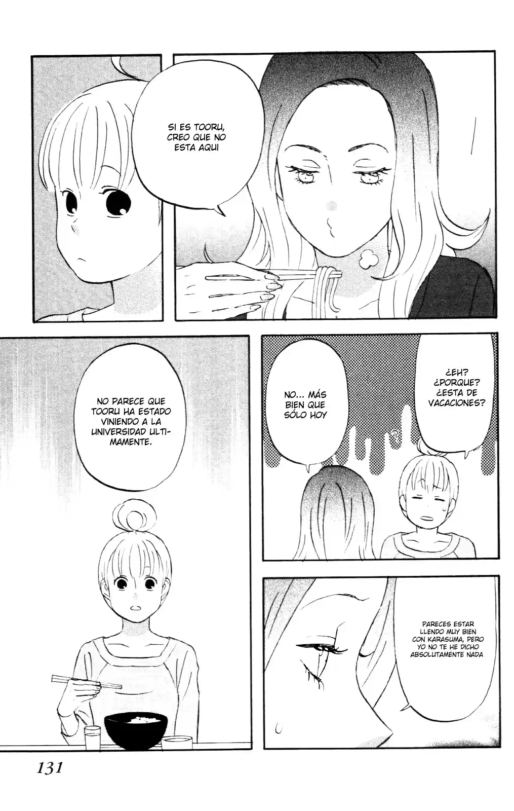 Liar X Liar capítulo 13, página 10