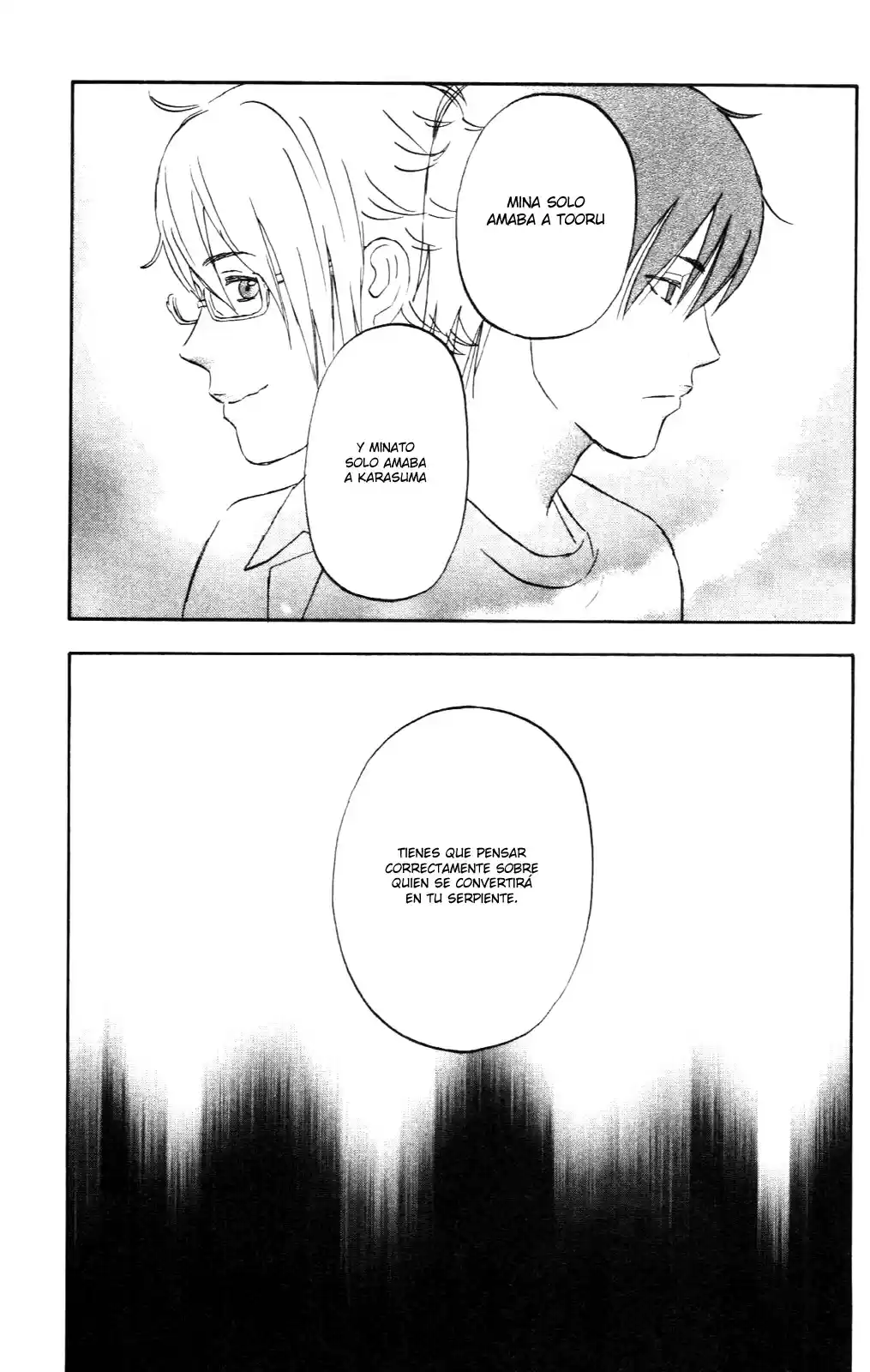 Liar X Liar capítulo 13, página 26