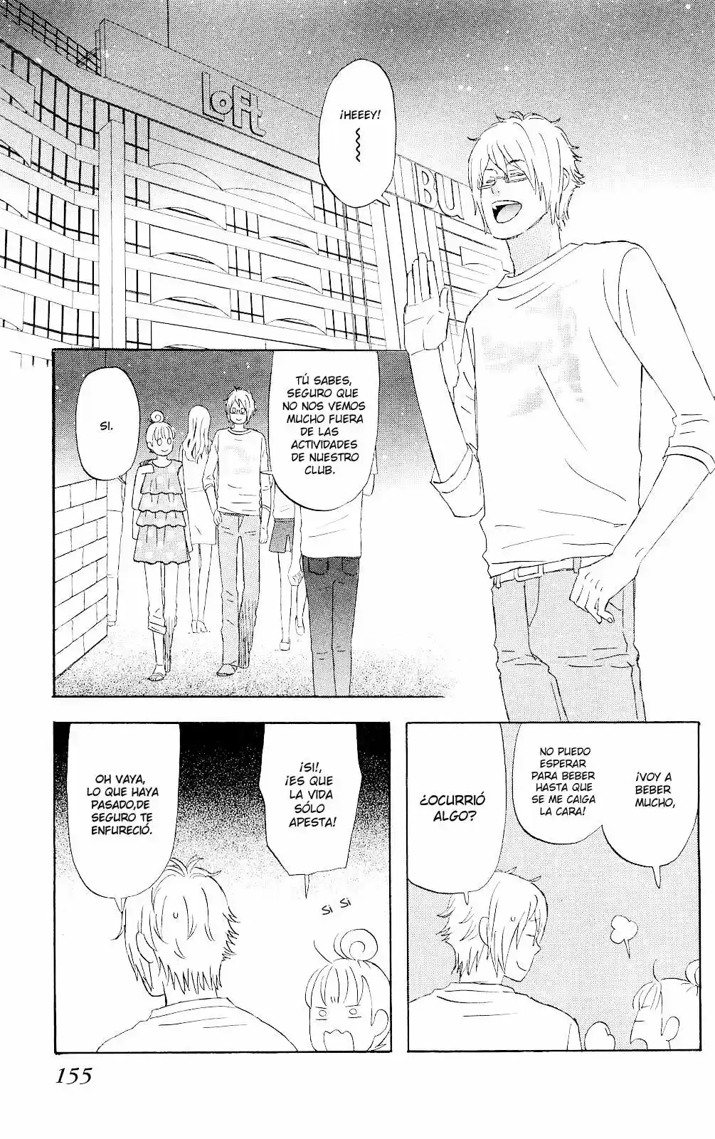 Liar X Liar capítulo 7, página 5
