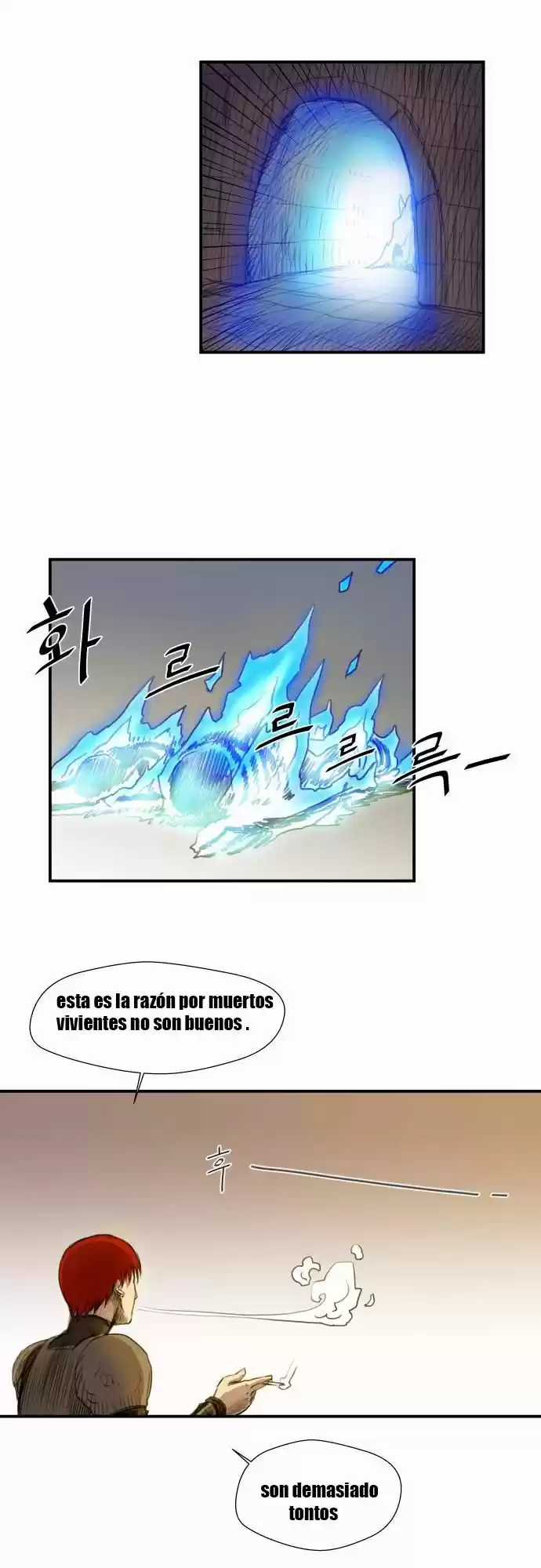 Life Howling capítulo 12, página 16