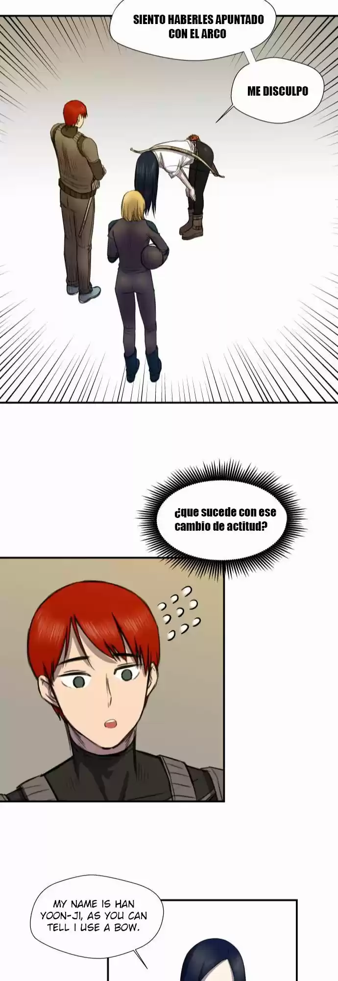 Life Howling capítulo 13, página 23