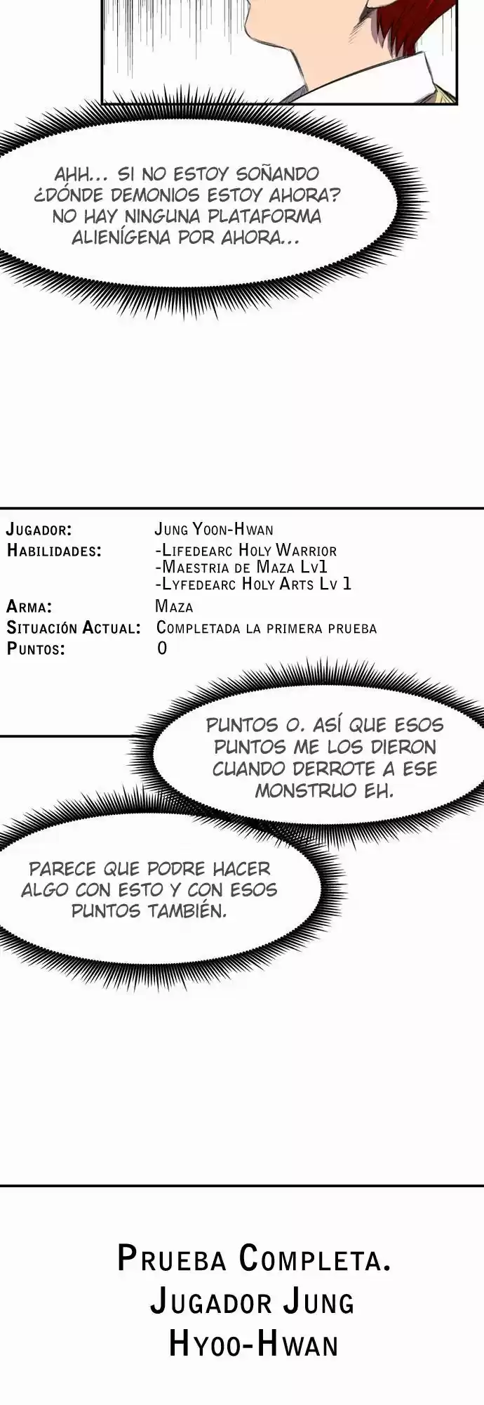 Life Howling capítulo 2, página 11