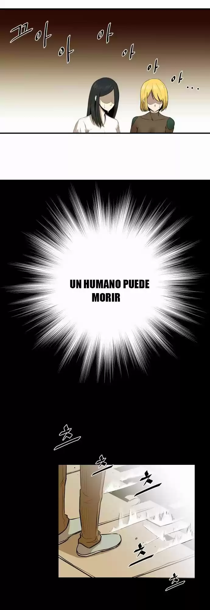 Life Howling capítulo 22, página 13