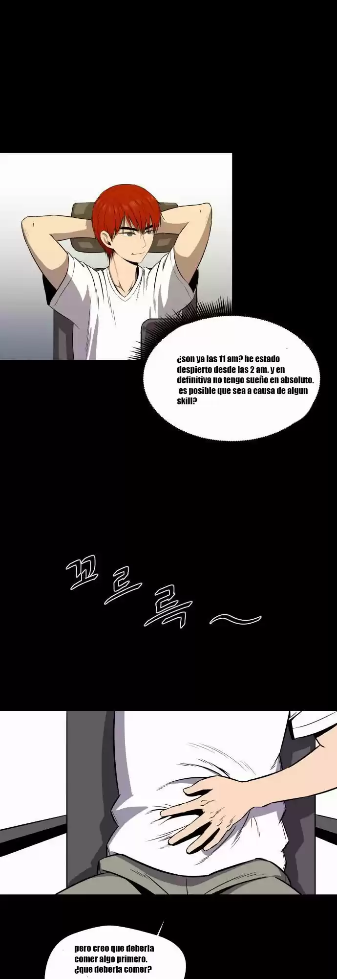 Life Howling capítulo 23, página 15