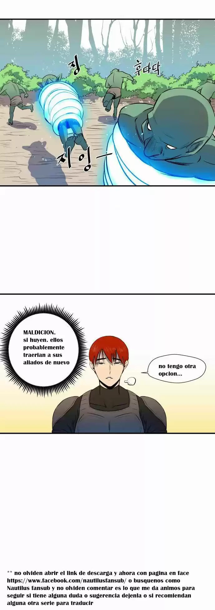 Life Howling capítulo 27, página 19