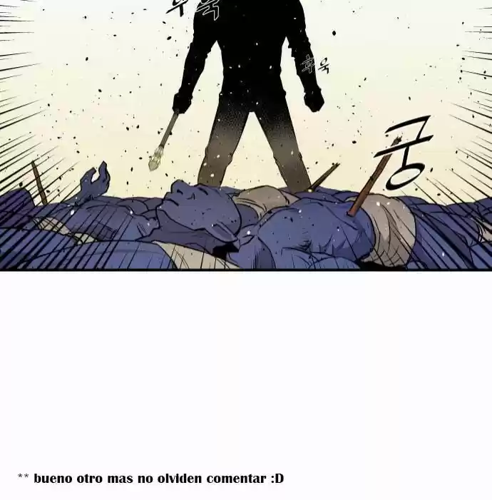 Life Howling capítulo 29, página 22