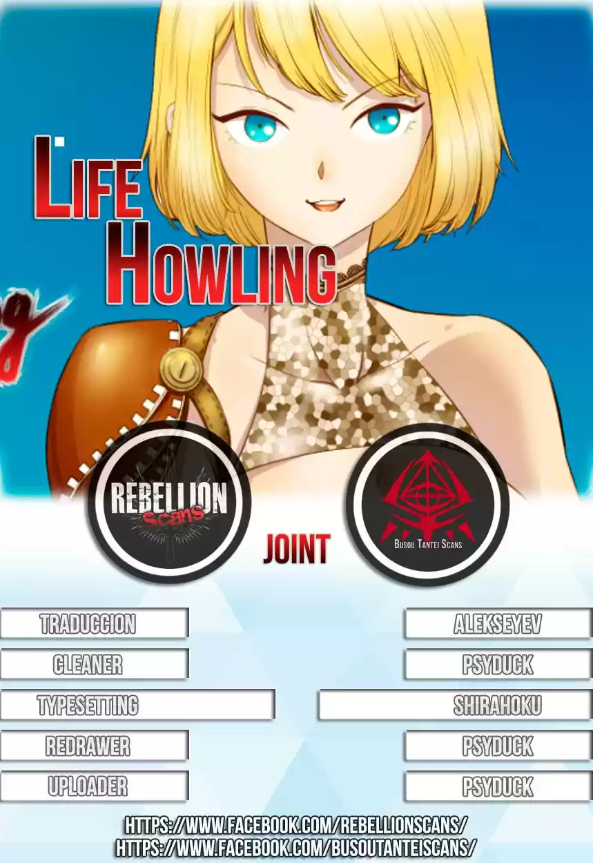 Life Howling capítulo 3, página 1