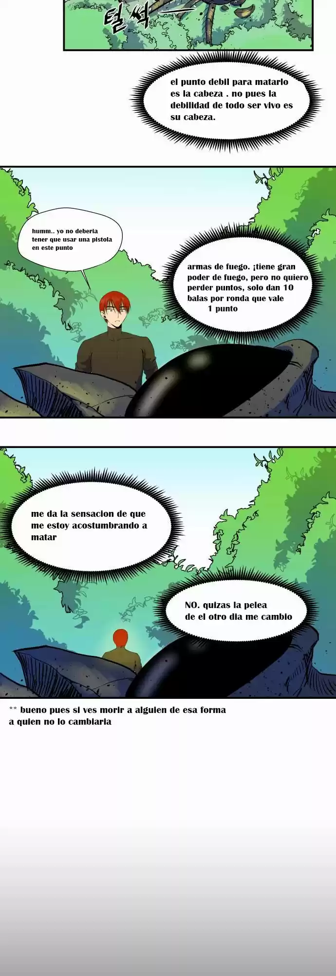 Life Howling capítulo 30, página 15