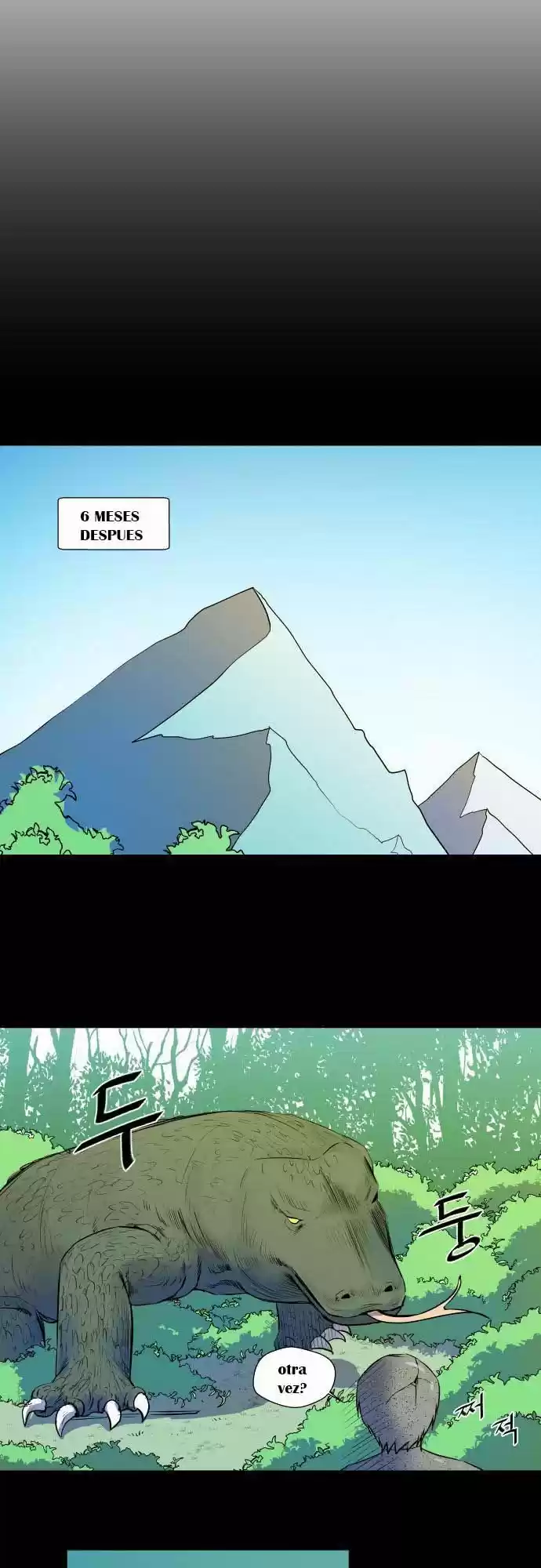 Life Howling capítulo 30, página 16
