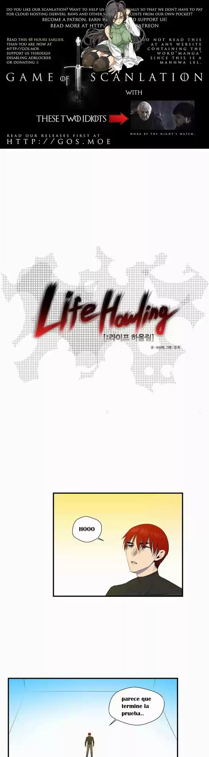 Life Howling capítulo 31, página 2