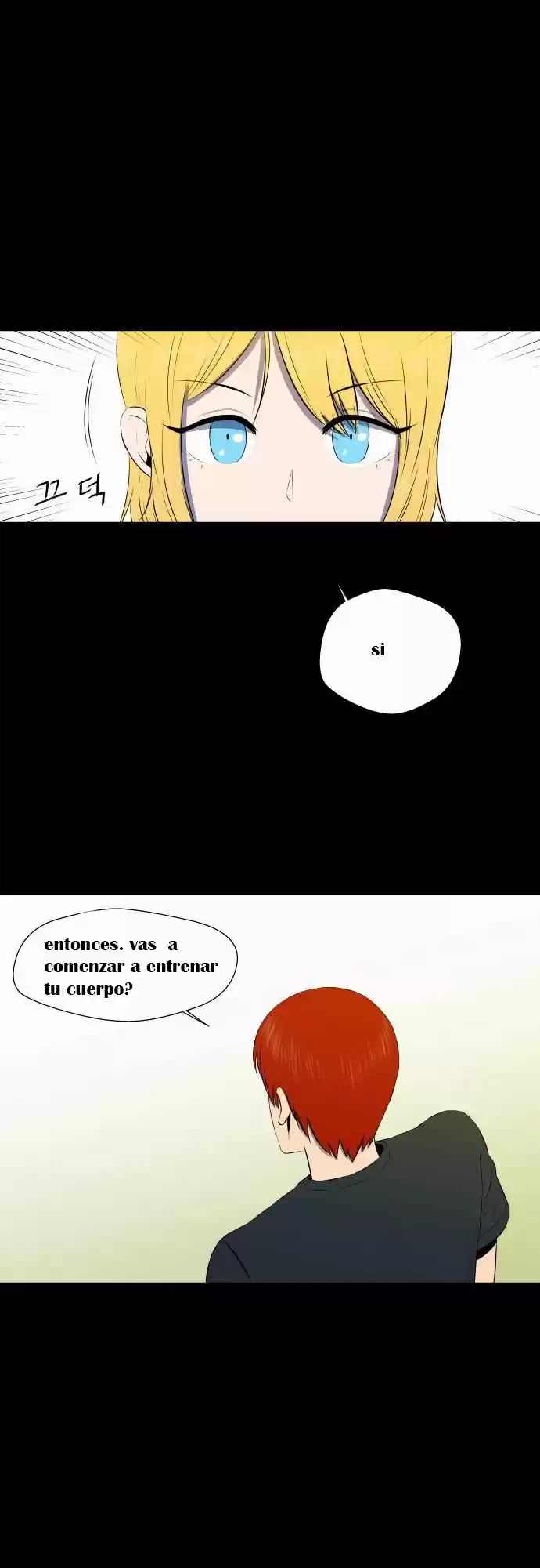 Life Howling capítulo 33, página 9