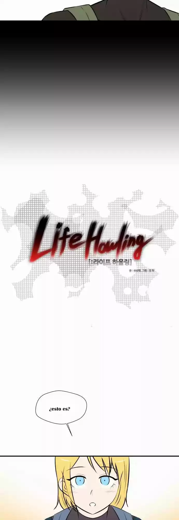 Life Howling capítulo 43, página 2