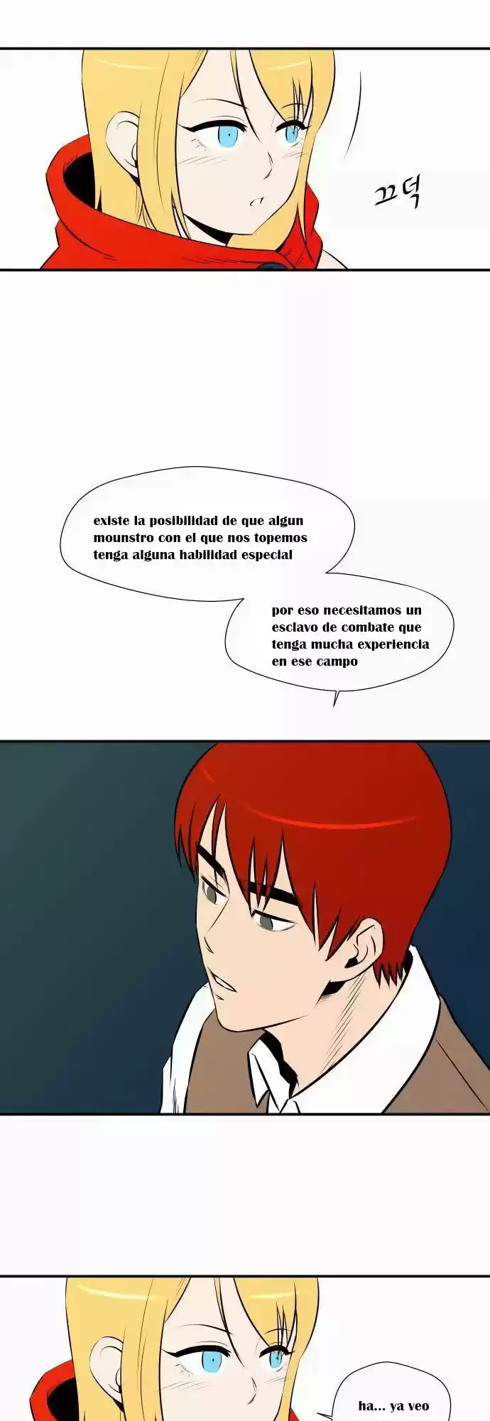 Life Howling capítulo 43, página 9
