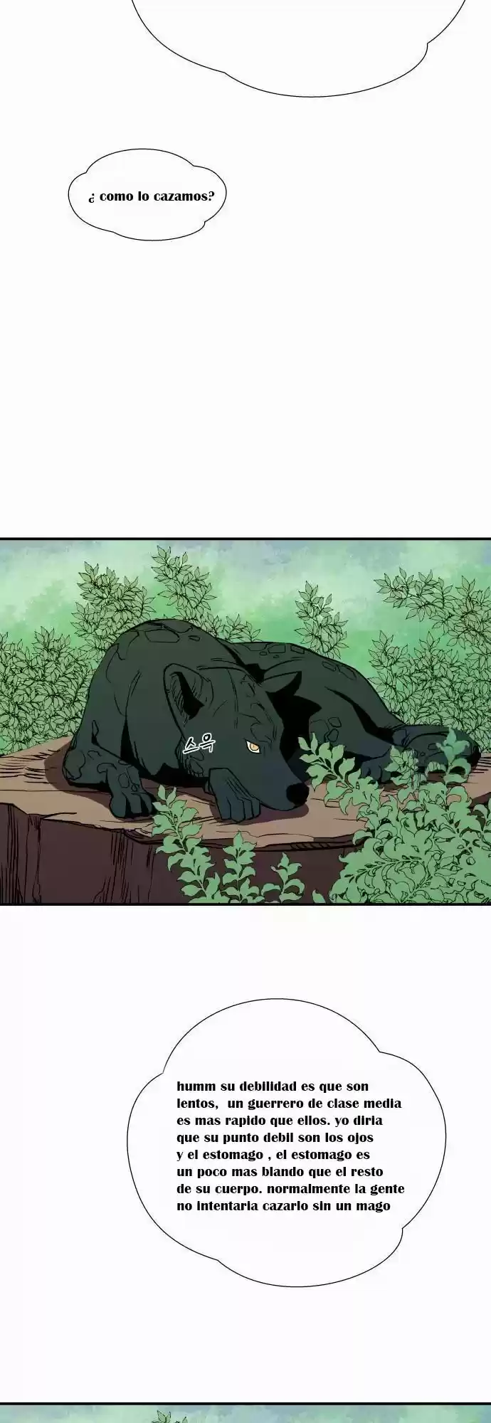 Life Howling capítulo 44, página 28