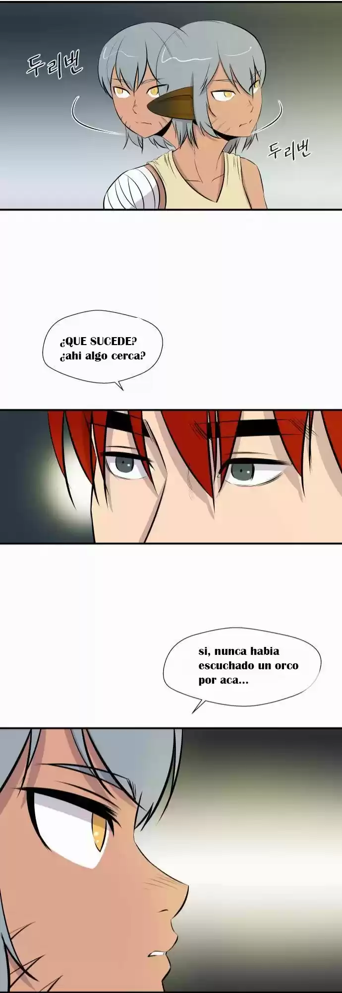 Life Howling capítulo 45, página 22