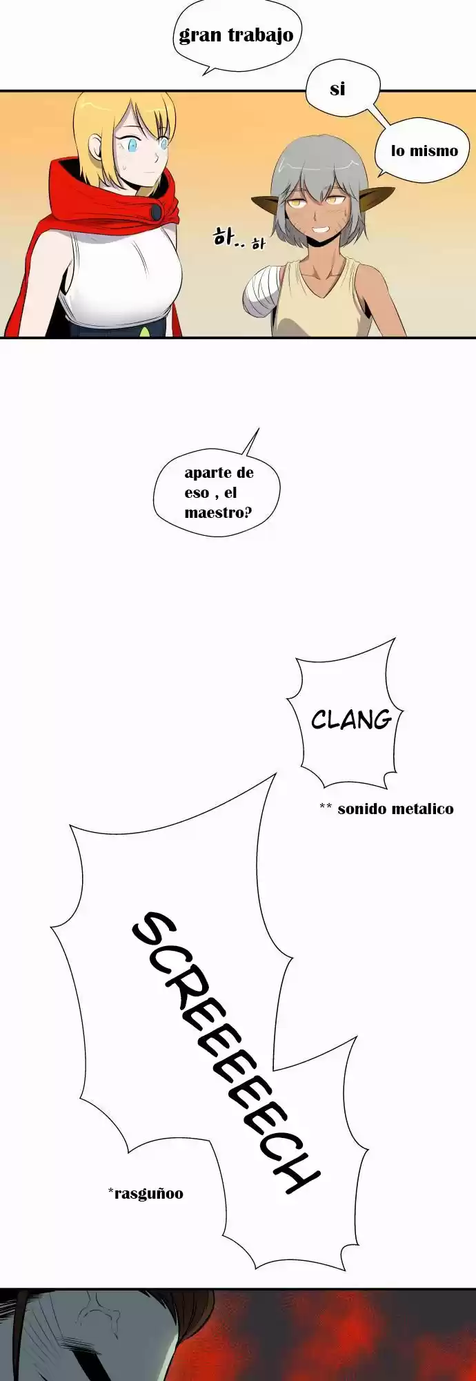 Life Howling capítulo 46, página 30