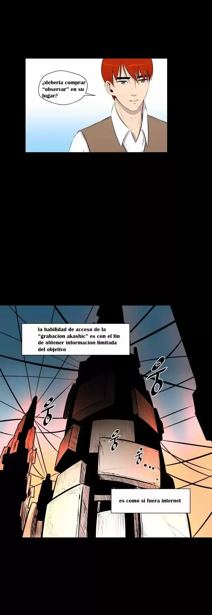 Life Howling capítulo 48, página 14