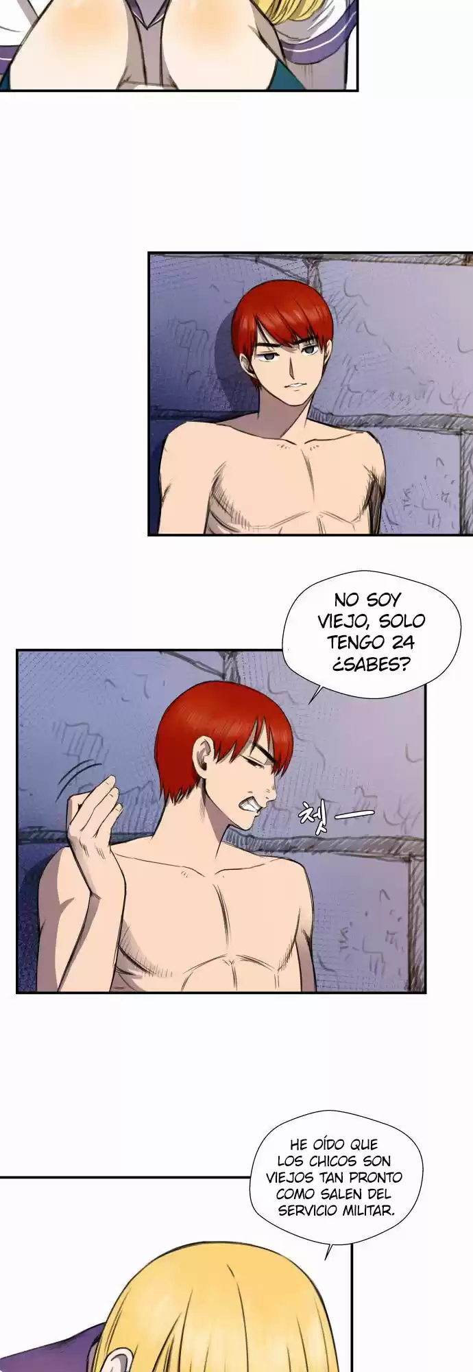 Life Howling capítulo 5, página 16