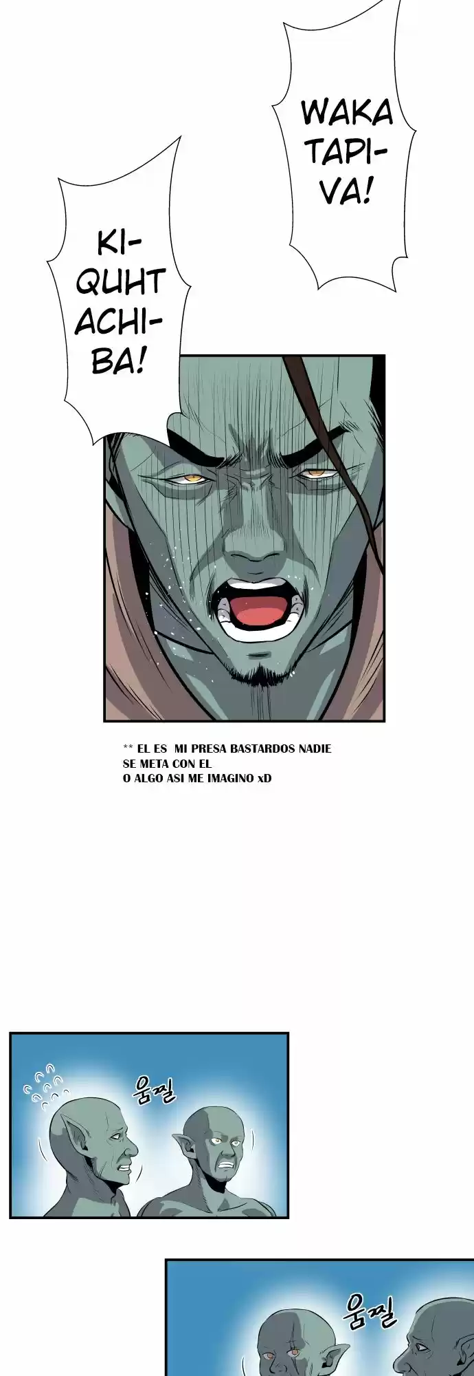Life Howling capítulo 51, página 14