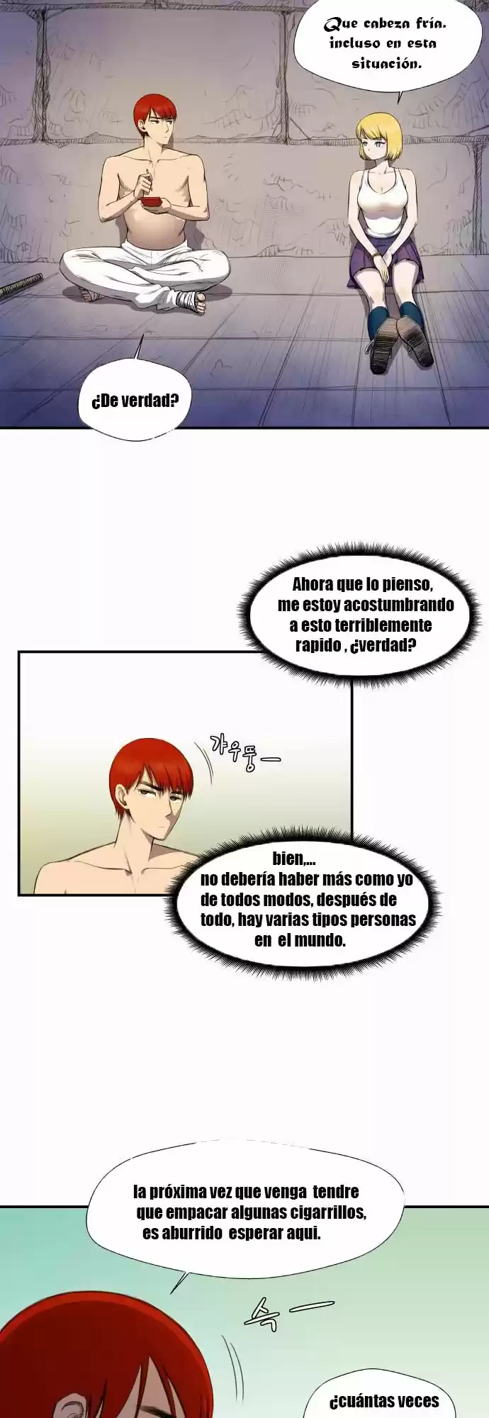 Life Howling capítulo 7, página 5