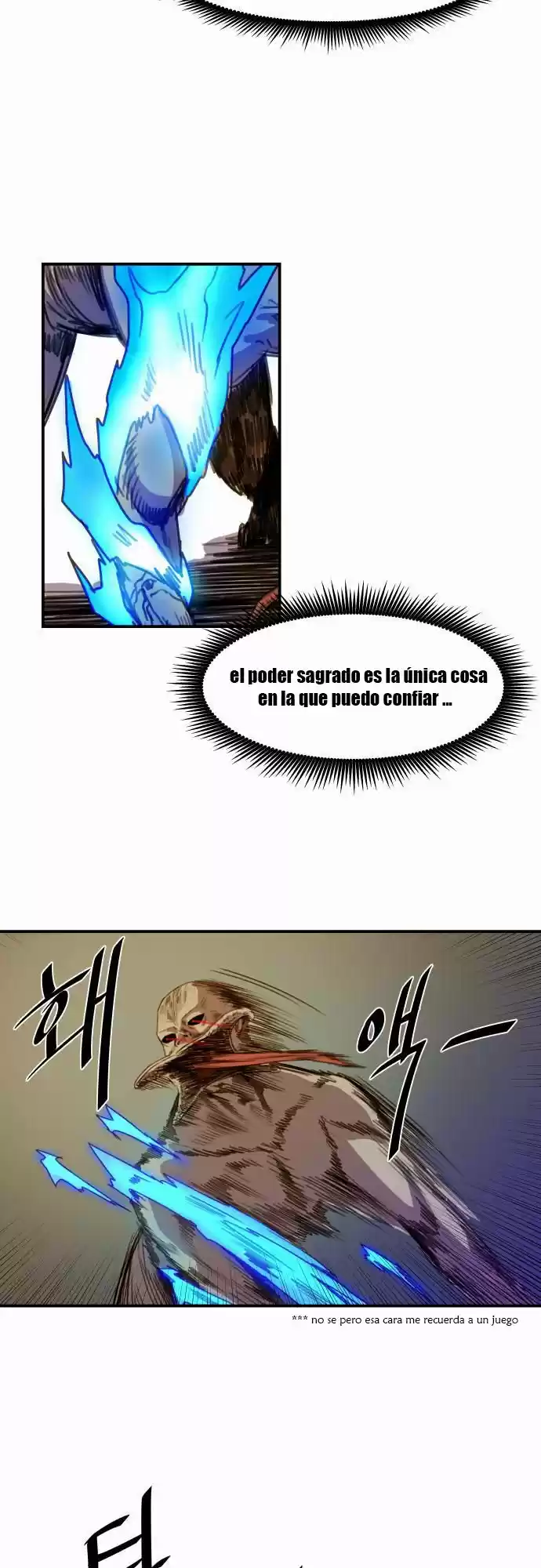 Life Howling capítulo 8, página 21