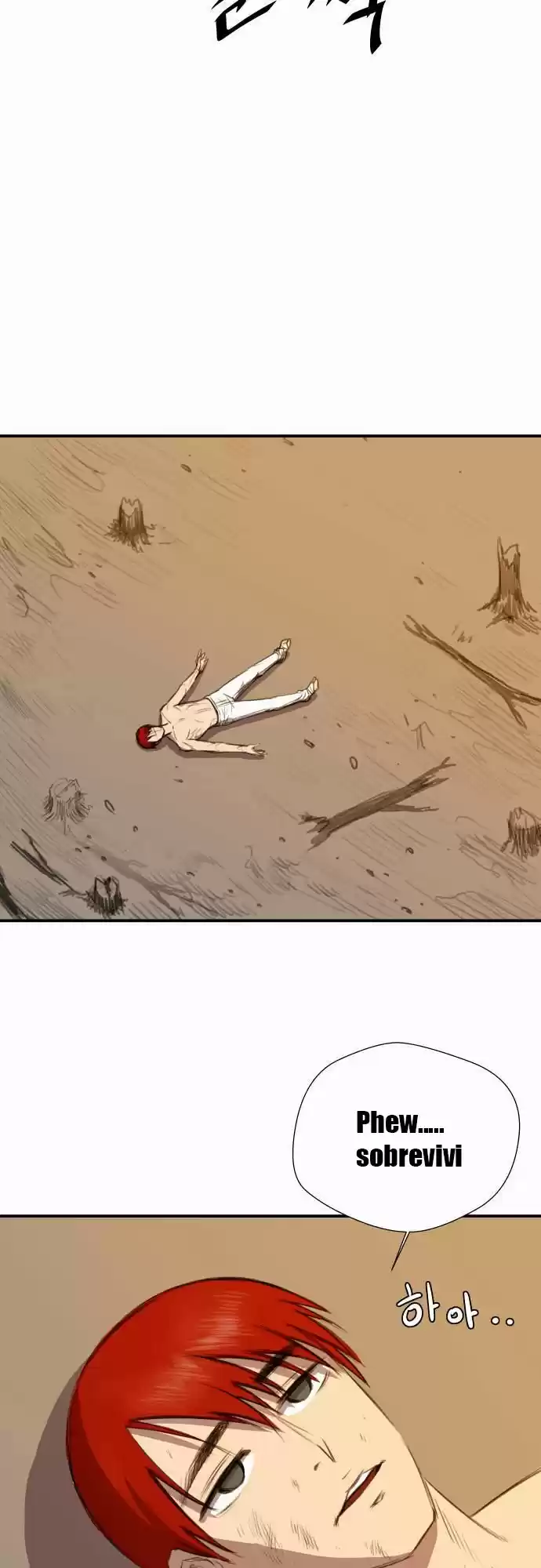 Life Howling capítulo 9, página 7