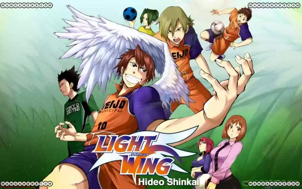 Light Wing capítulo 1, página 51
