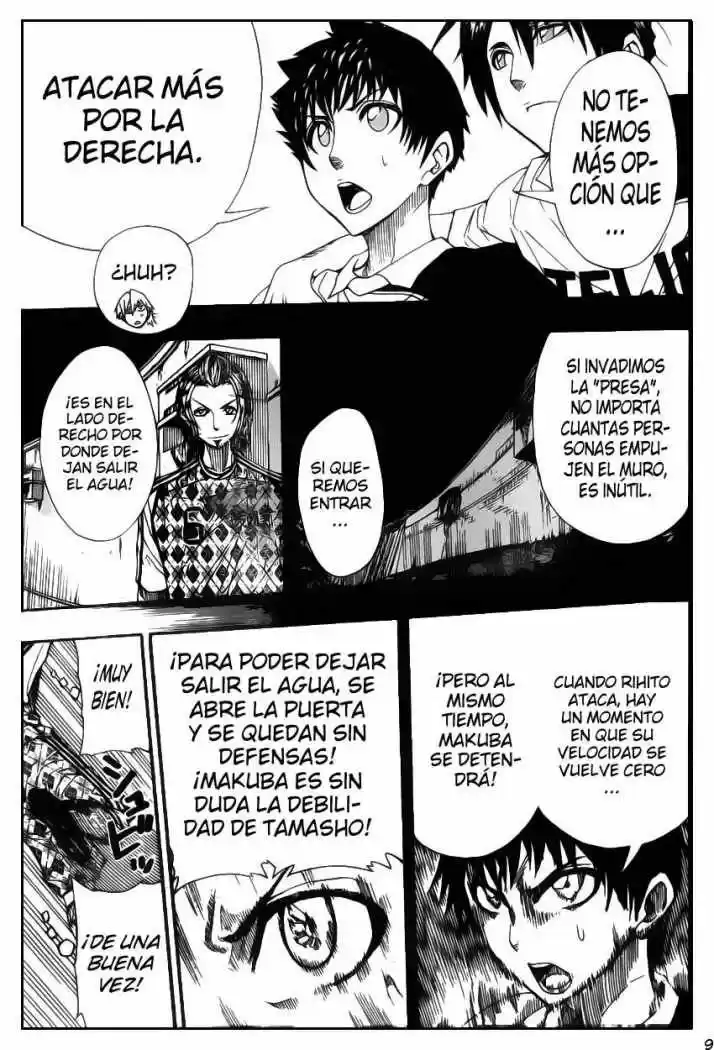 Light Wing capítulo 11, página 10