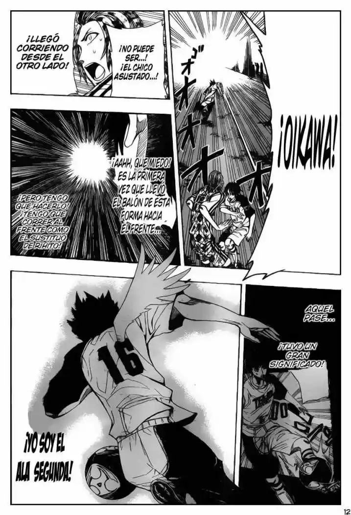 Light Wing capítulo 11, página 12