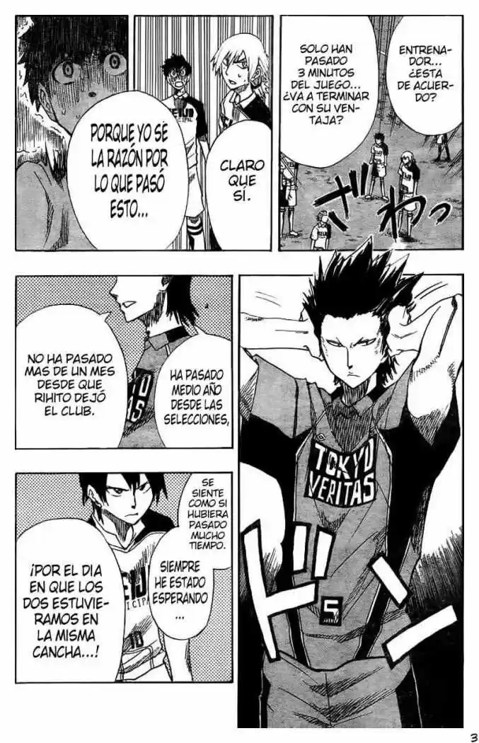 Light Wing capítulo 4, página 4