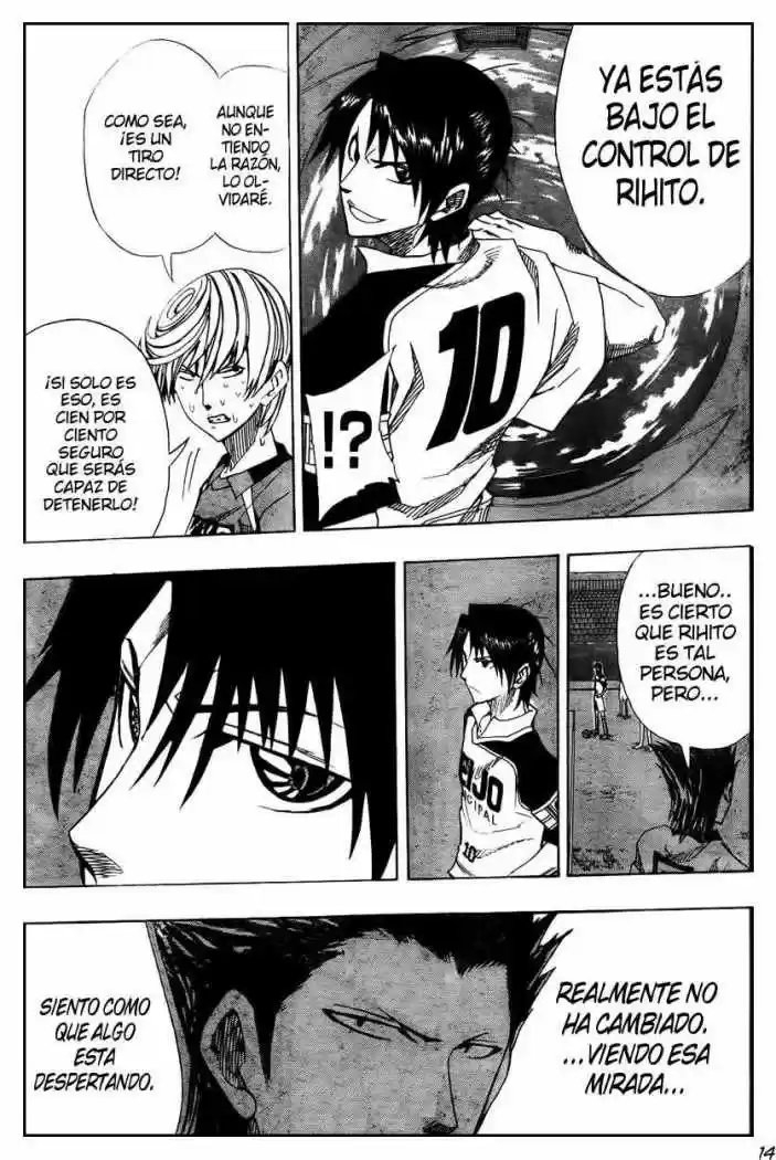 Light Wing capítulo 4, página 15