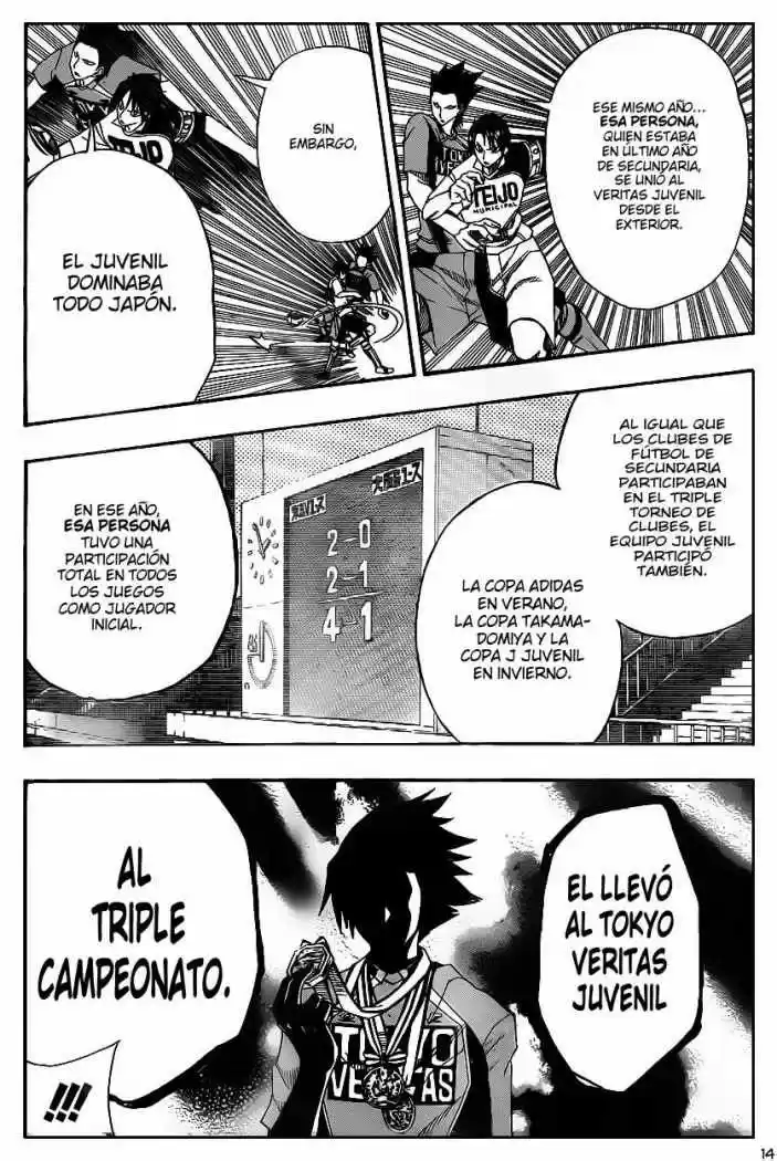 Light Wing capítulo 5, página 15