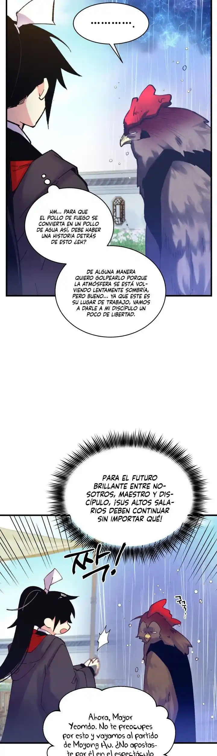 Lightning Degree capítulo 123, página 17