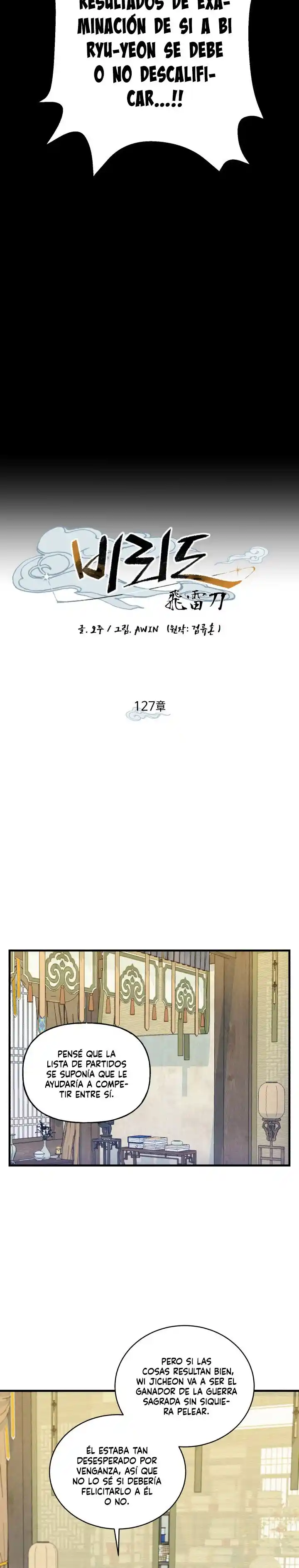 Lightning Degree capítulo 127, página 8